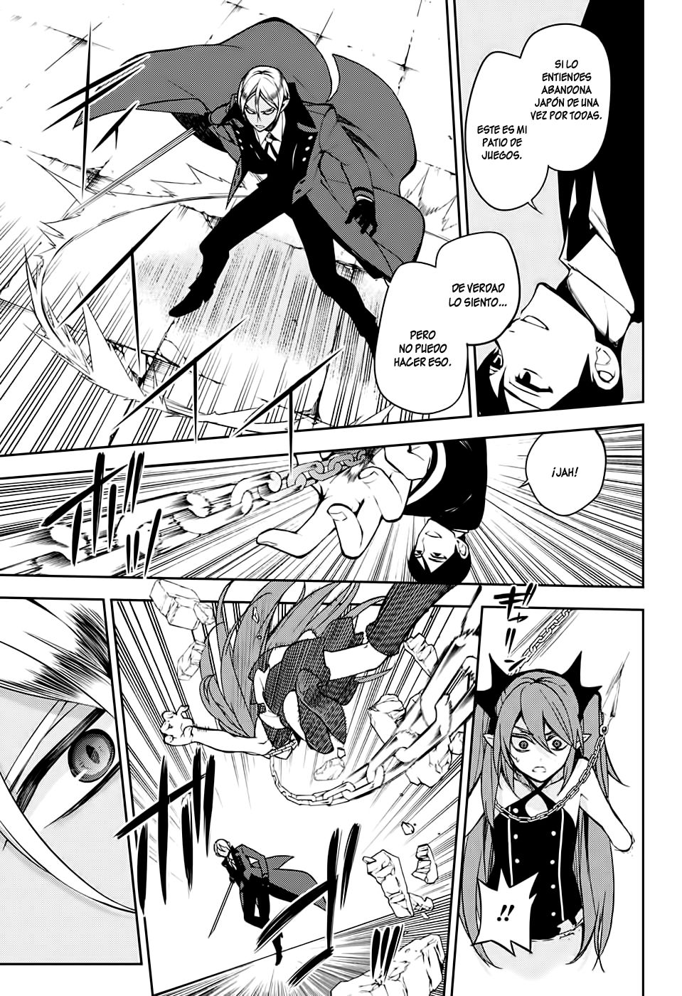 Read Owari no Seraph es Manga Online