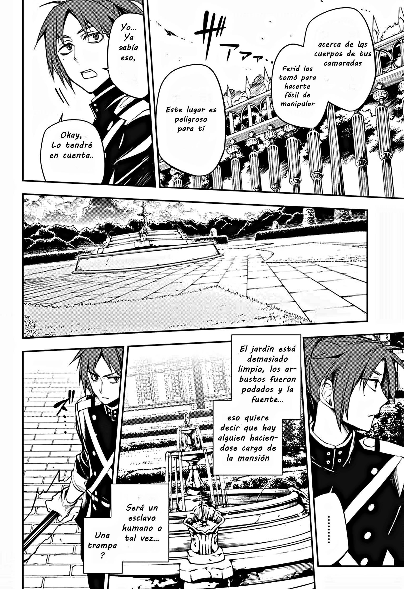 Read Owari no Seraph es Manga Online