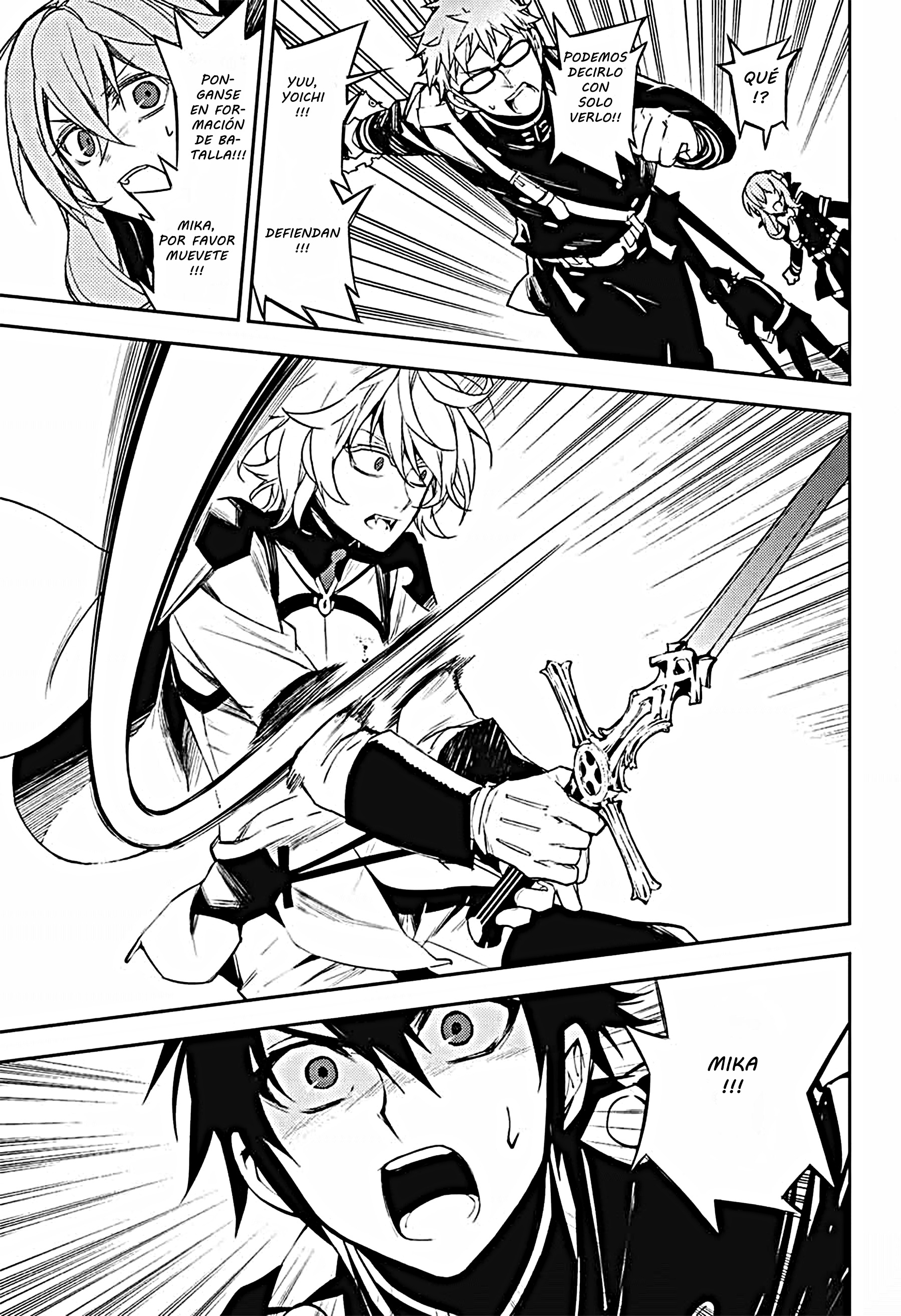 Read Owari no Seraph es Manga Online