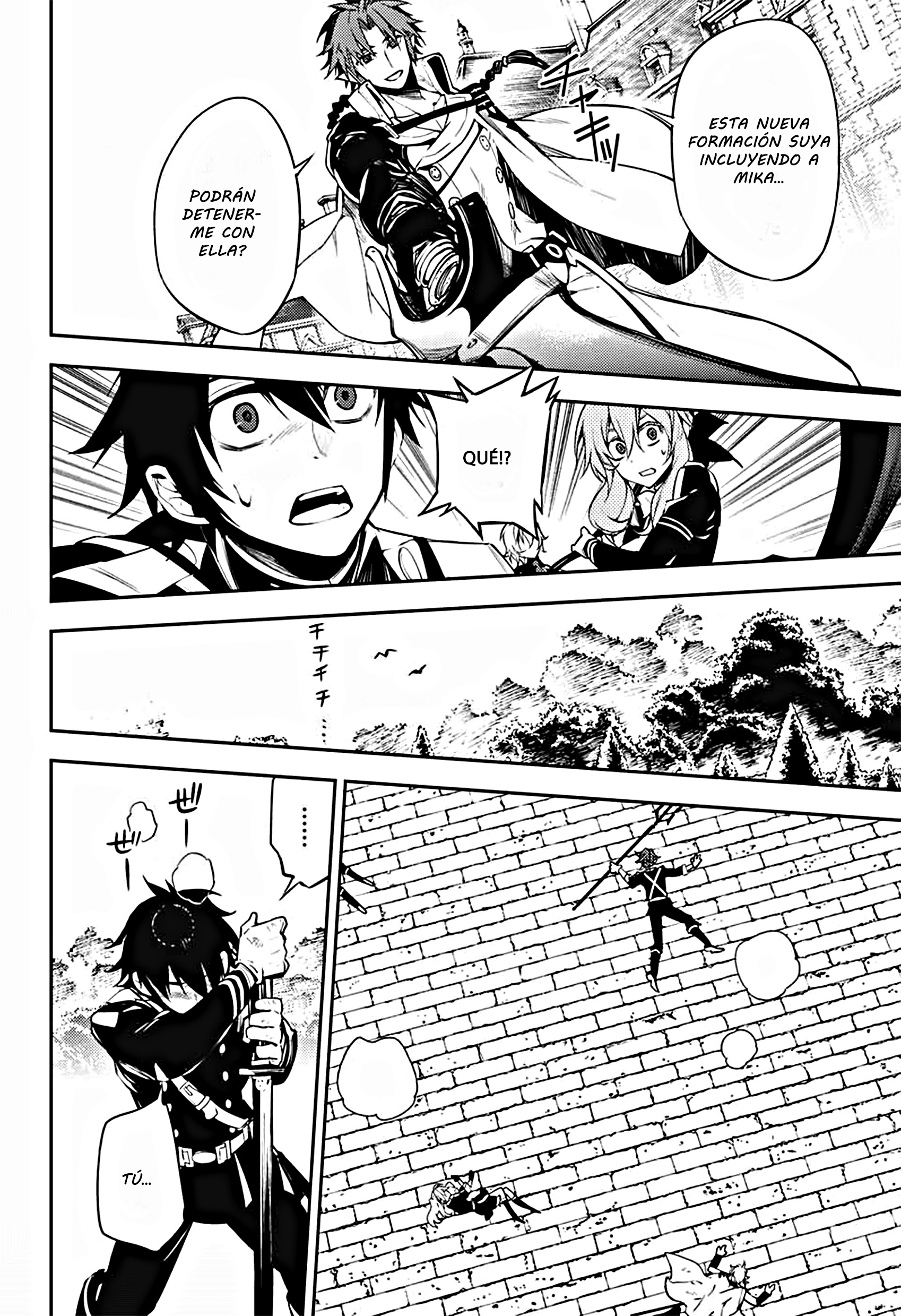 Read Owari no Seraph es Manga Online
