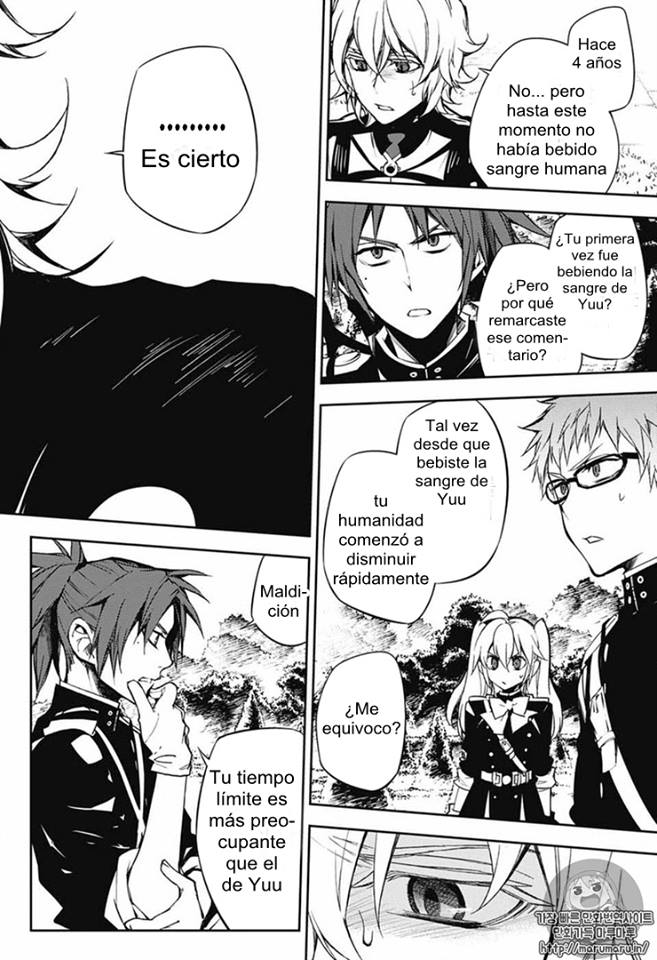 Read Owari no Seraph es Manga Online