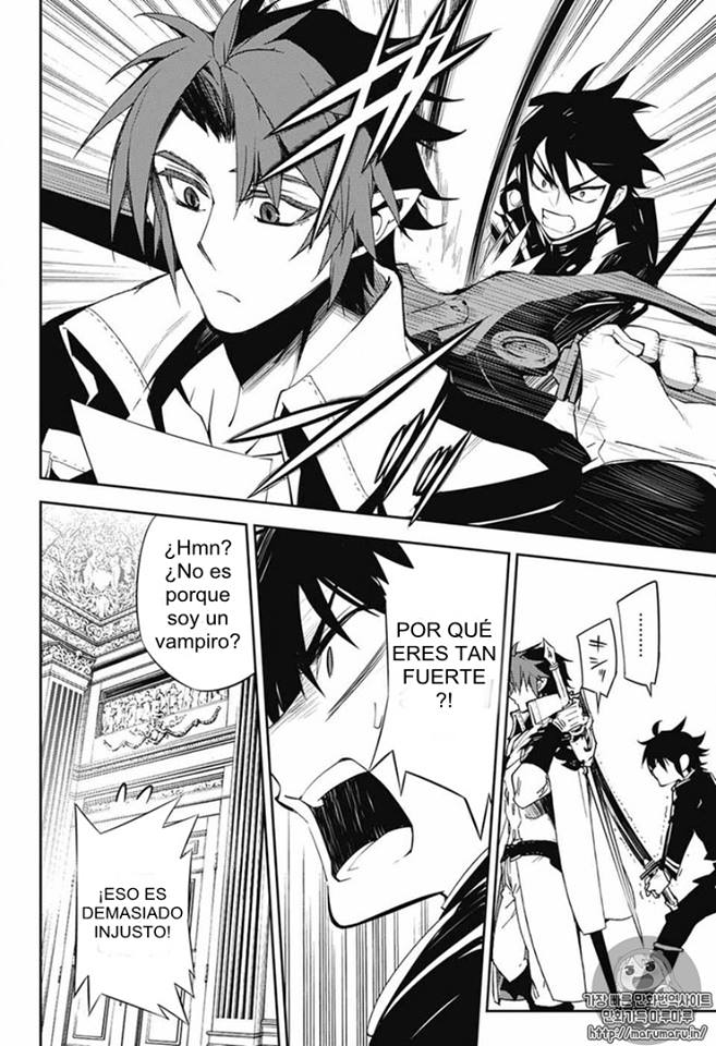 Read Owari no Seraph es Manga Online