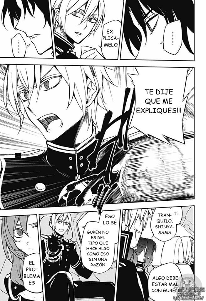 Read Owari no Seraph es Manga Online