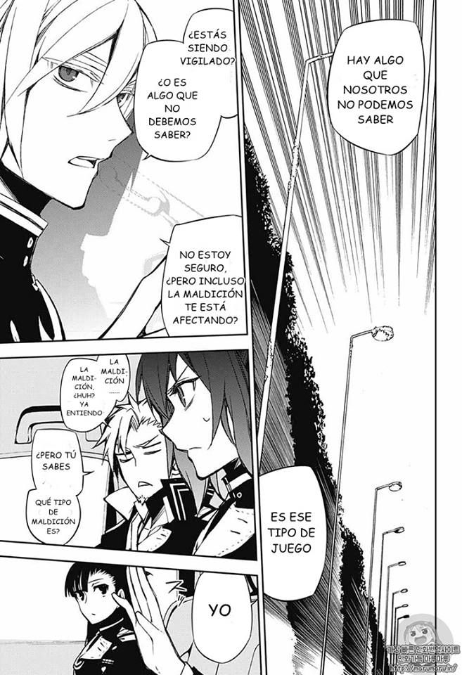 Read Owari no Seraph es Manga Online