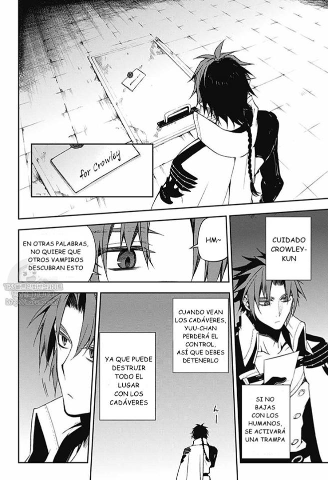 Read Owari no Seraph es Manga Online
