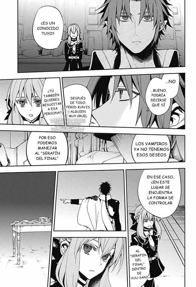 Read Owari no Seraph es Manga Online