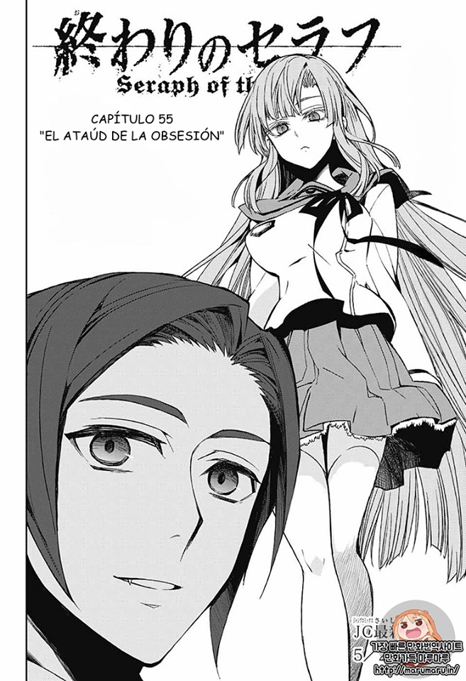 Read Owari no Seraph es Manga Online