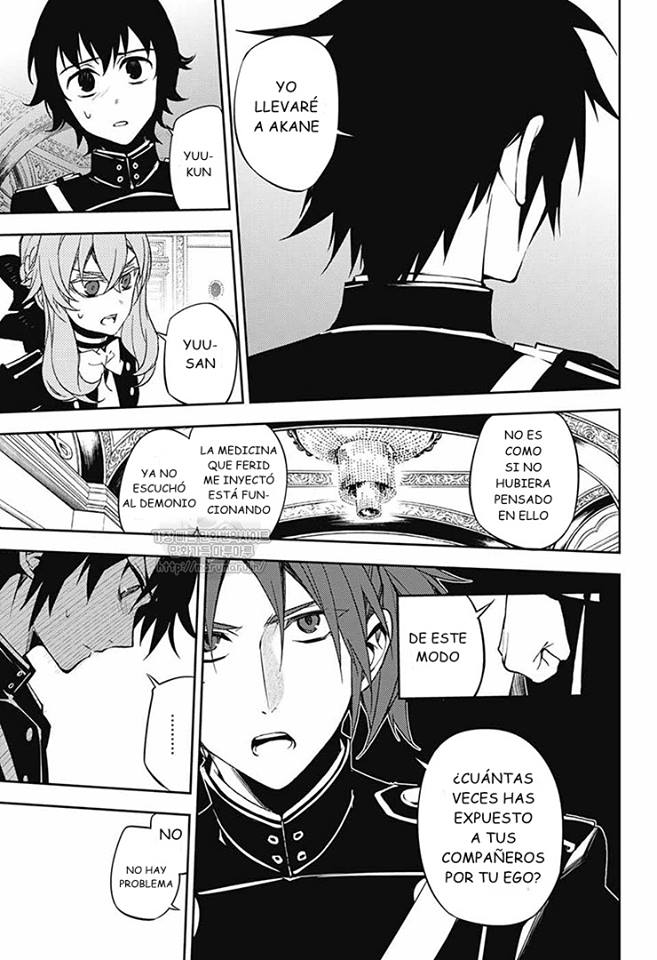 Read Owari no Seraph es Manga Online