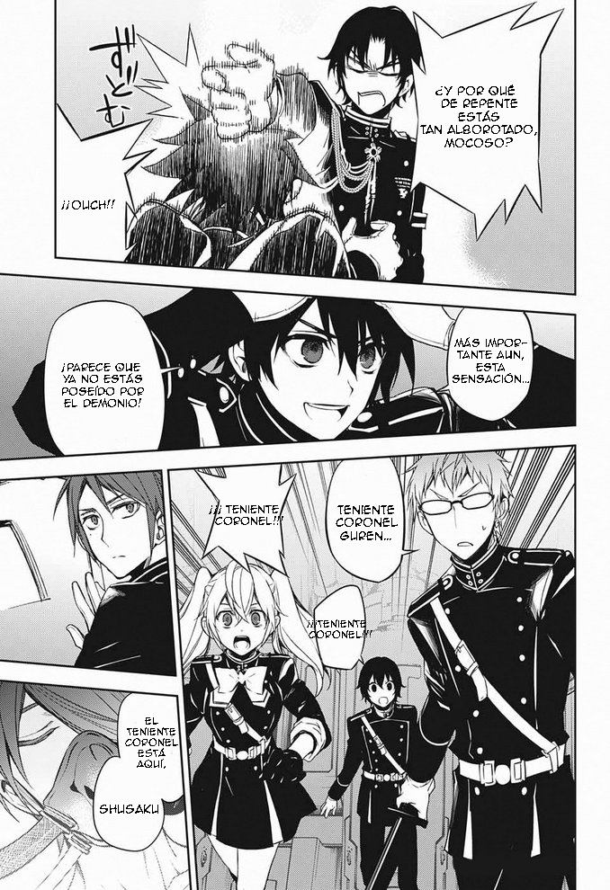 Read Owari no Seraph es Manga Online
