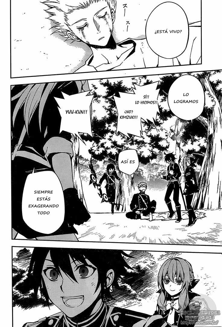 Read Owari no Seraph es Manga Online