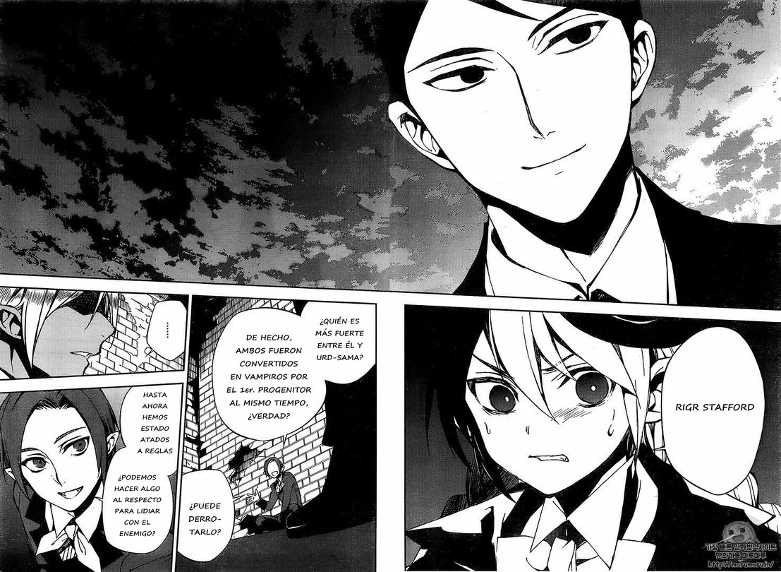 Read Owari no Seraph es Manga Online