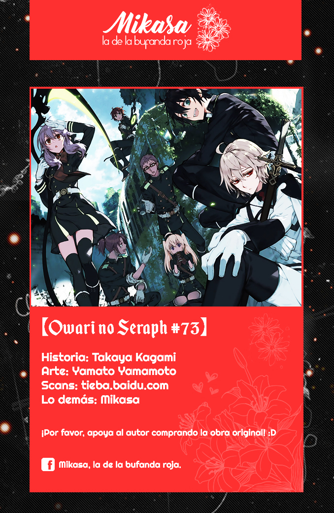 Read Owari no Seraph es Manga Online