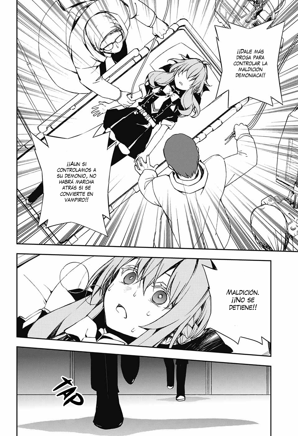 Read Owari no Seraph es Manga Online