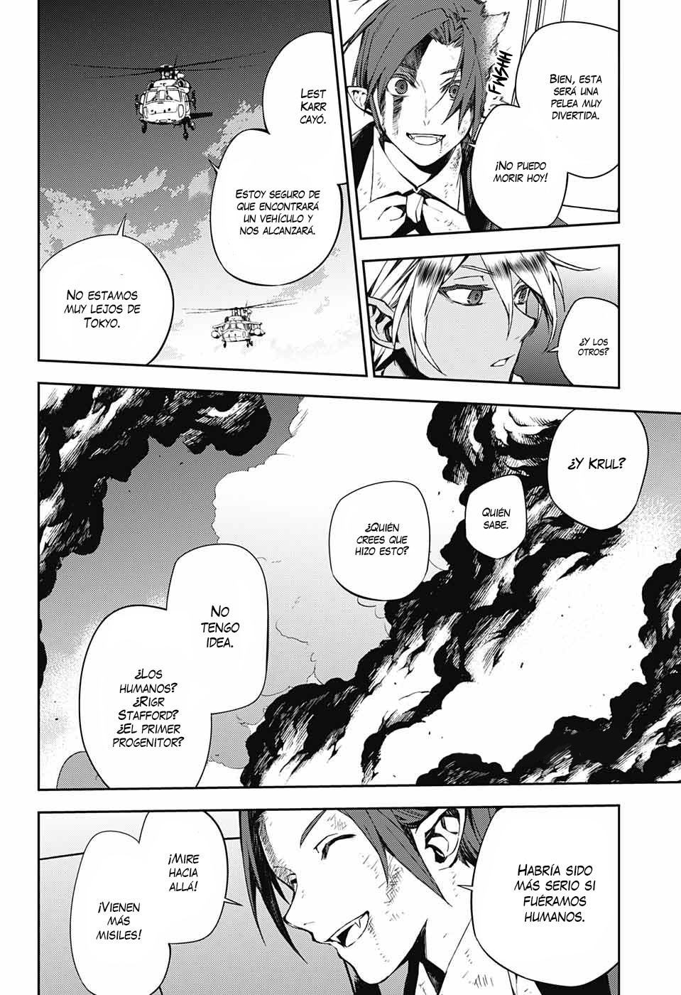 Read Owari no Seraph es Manga Online