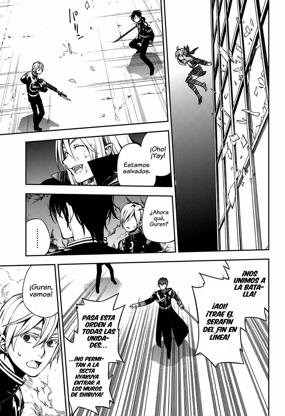 Read Owari no Seraph es Manga Online