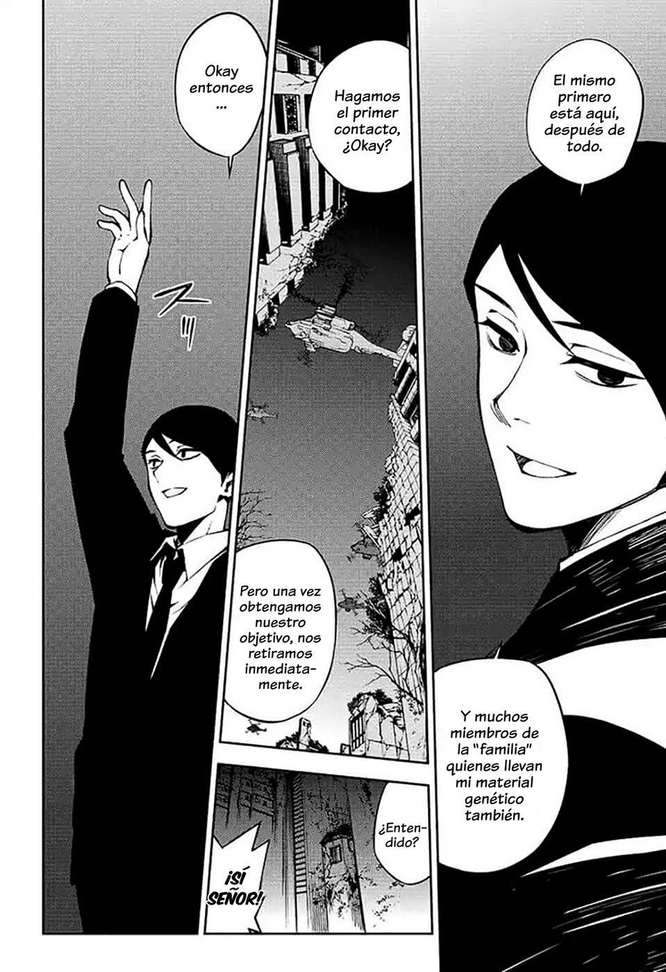 Read Owari no Seraph es Manga Online