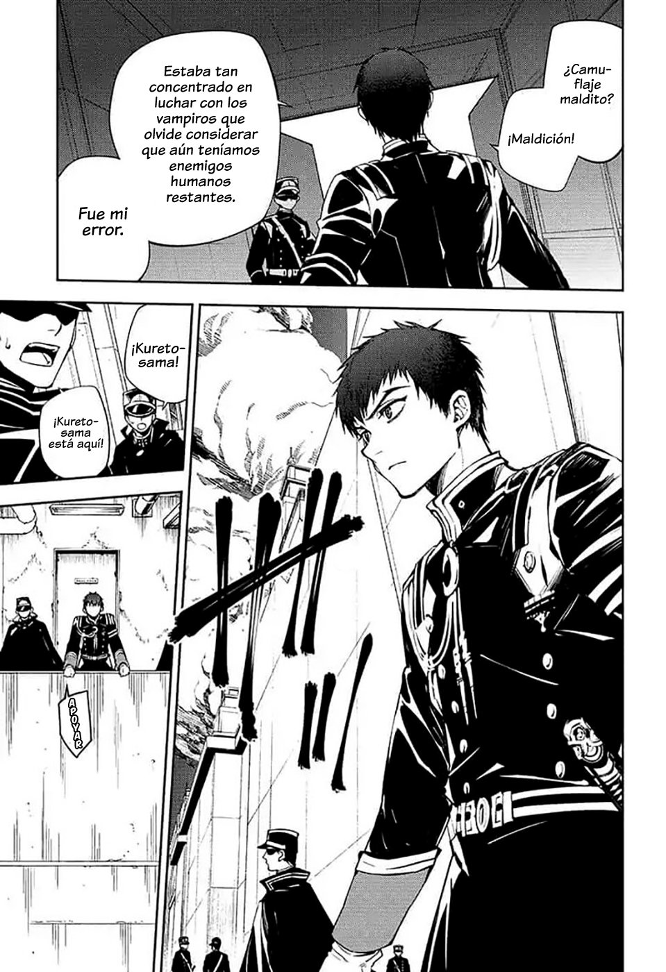 Read Owari no Seraph es Manga Online