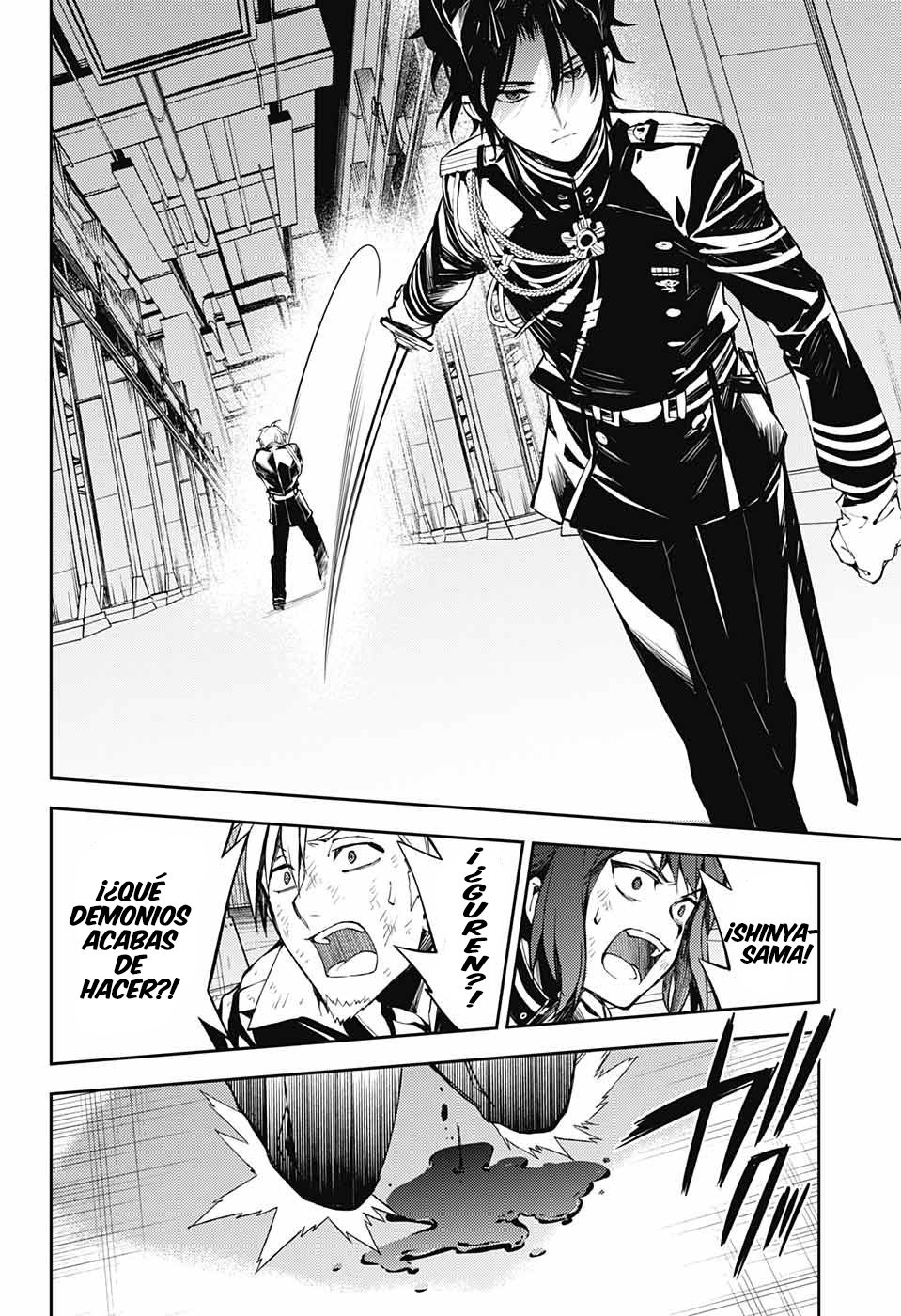 Read Owari no Seraph es Manga Online