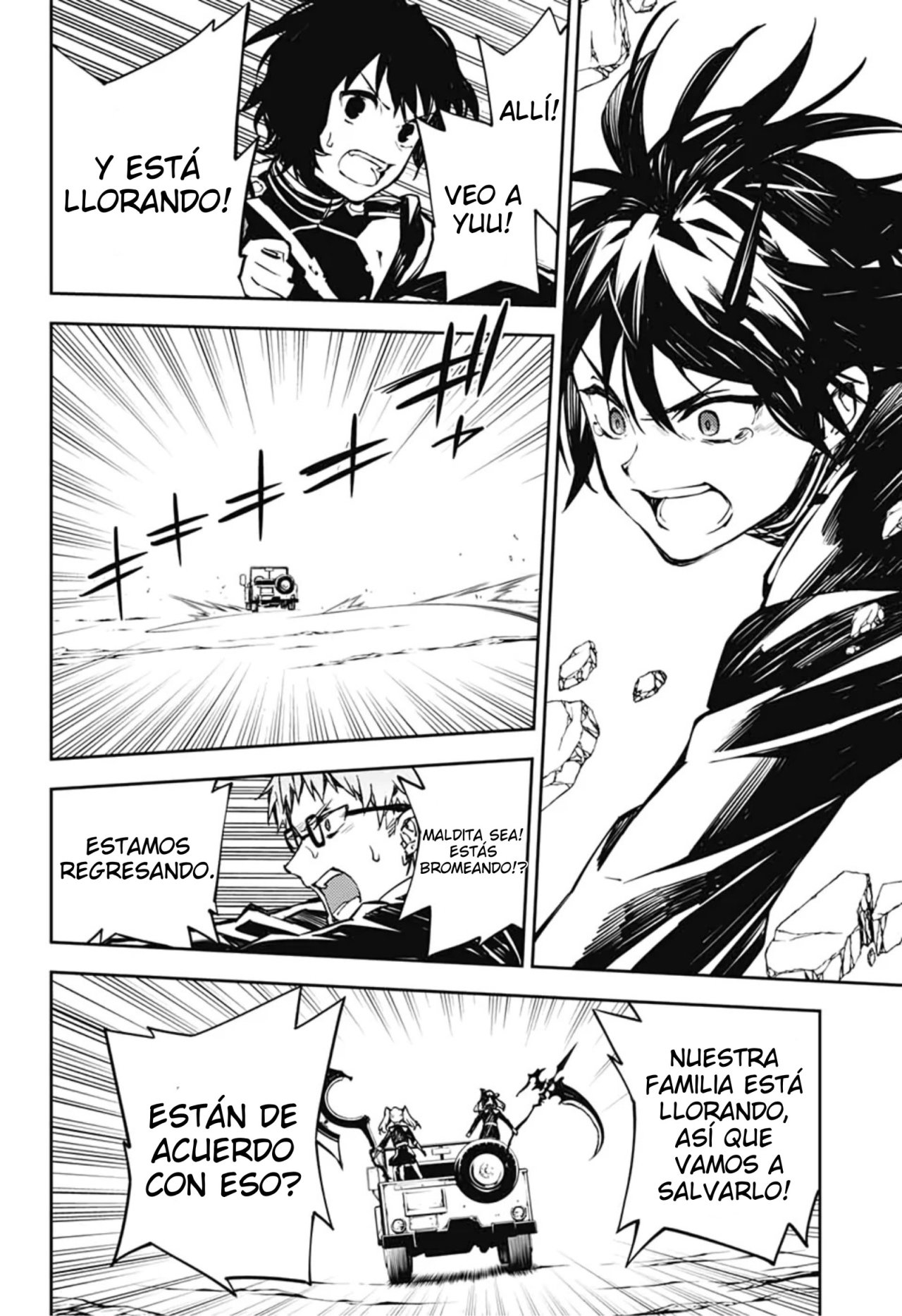 Read Owari no Seraph es Manga Online