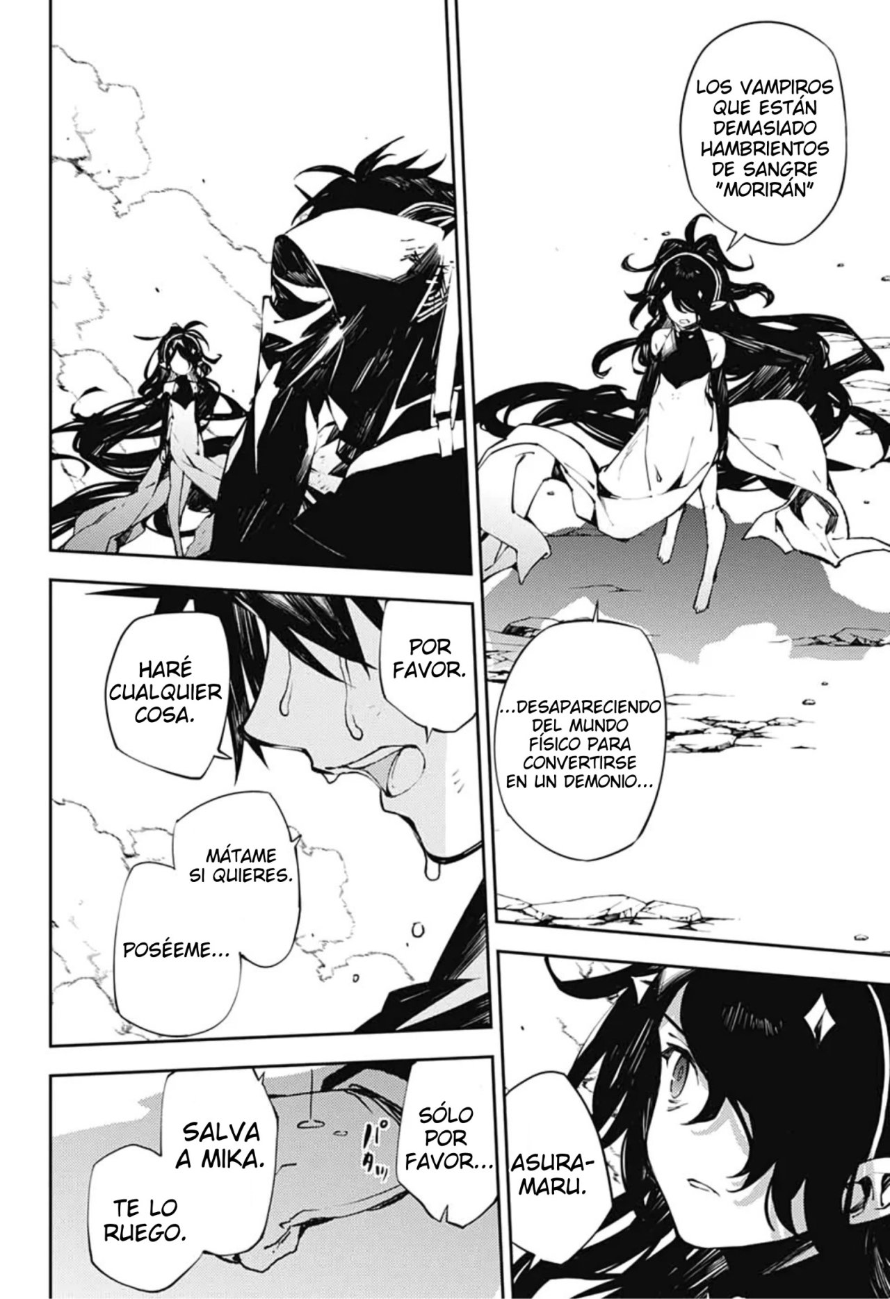 Read Owari no Seraph es Manga Online