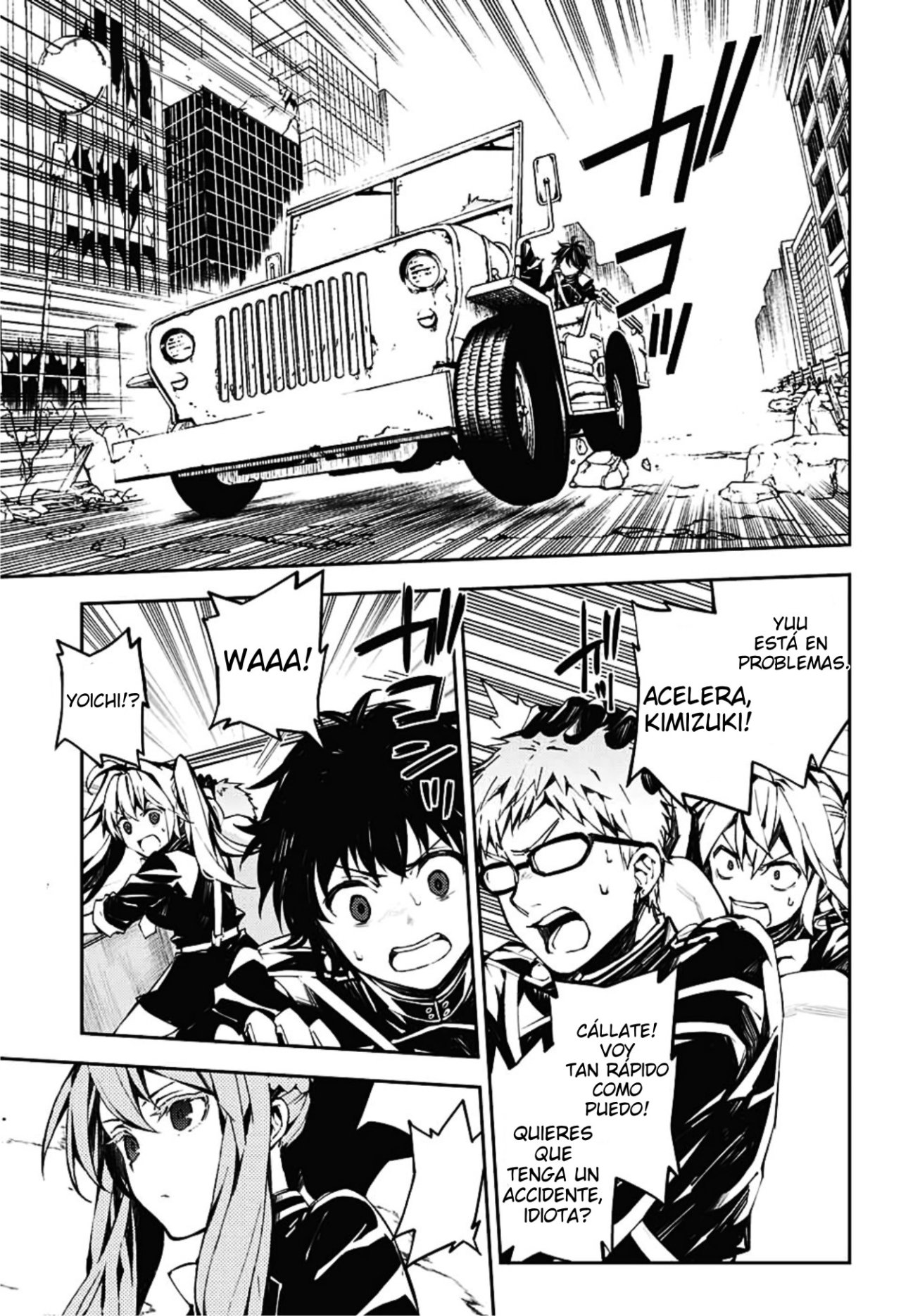 Read Owari no Seraph es Manga Online