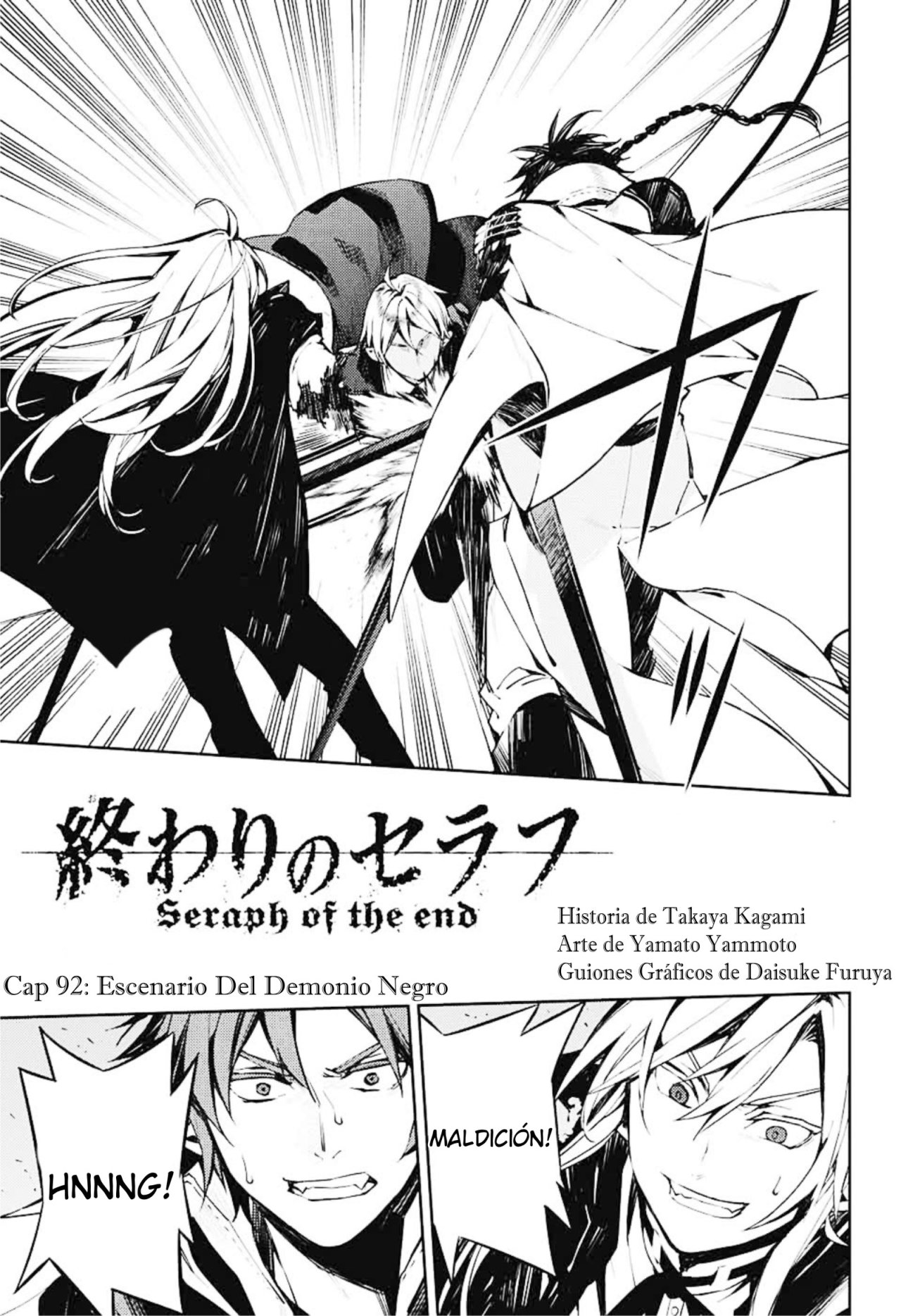 Read Owari no Seraph es Manga Online