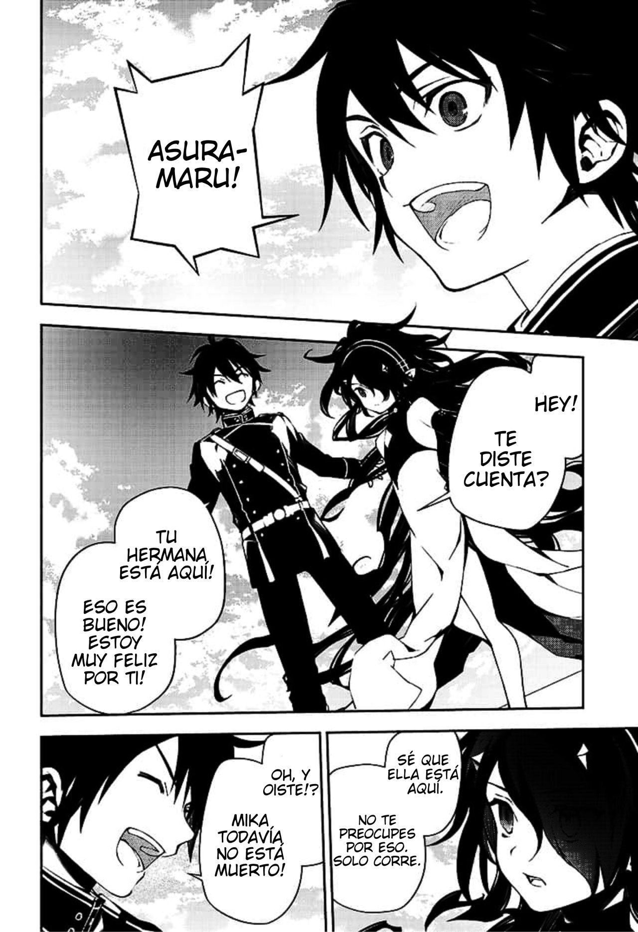 Read Owari no Seraph es Manga Online