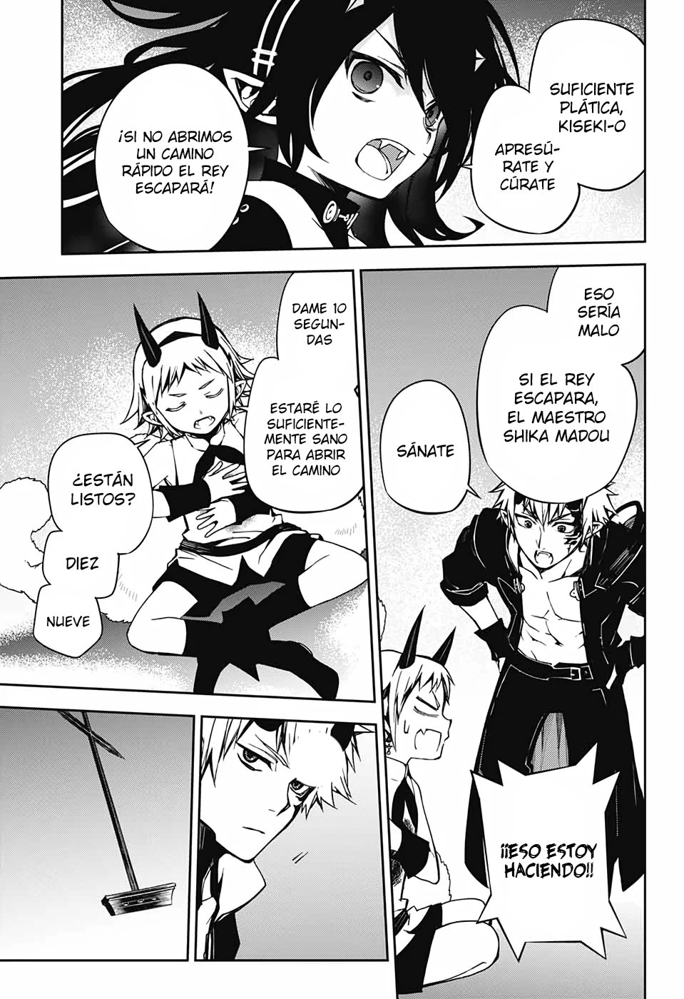 Read Owari no Seraph es Manga Online