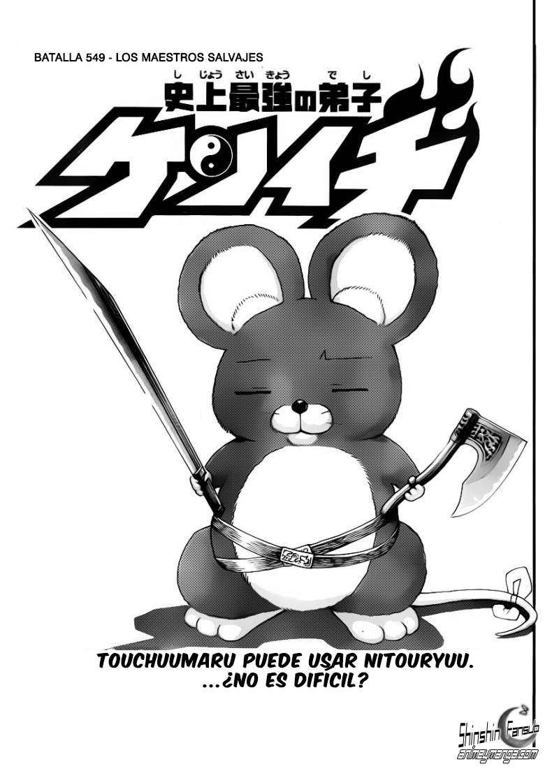 Read Shijo Saikyo no Deshi Kenichi es Manga Online