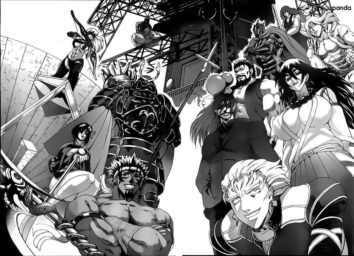 Read Shijo Saikyo no Deshi Kenichi es Manga Online