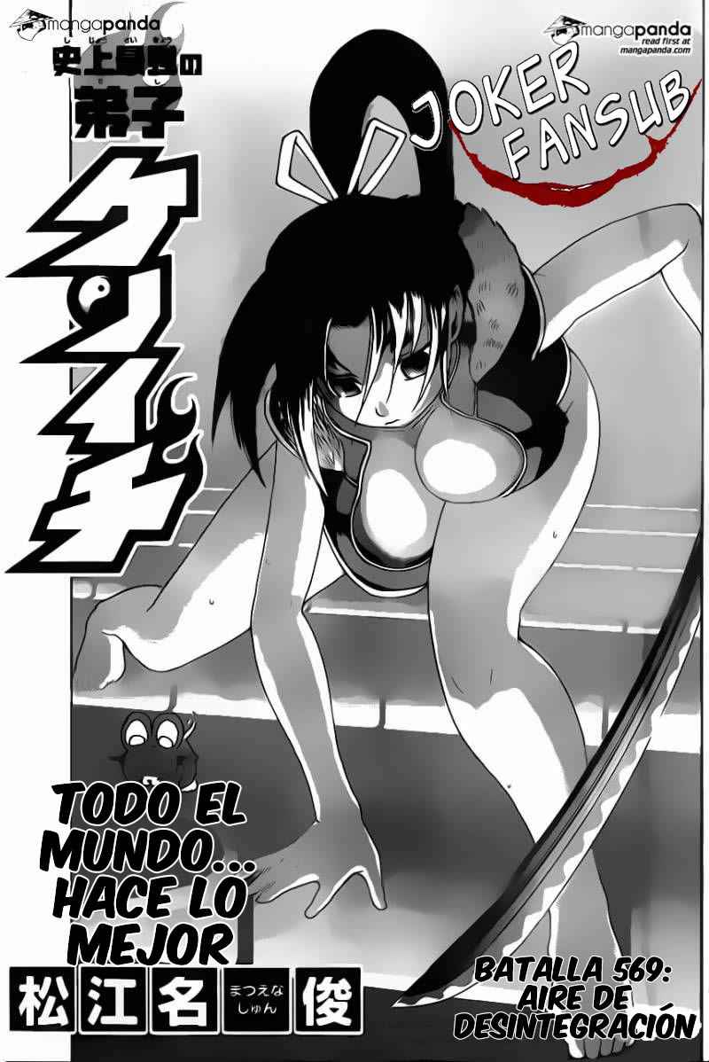 Read Shijo Saikyo no Deshi Kenichi es Manga Online