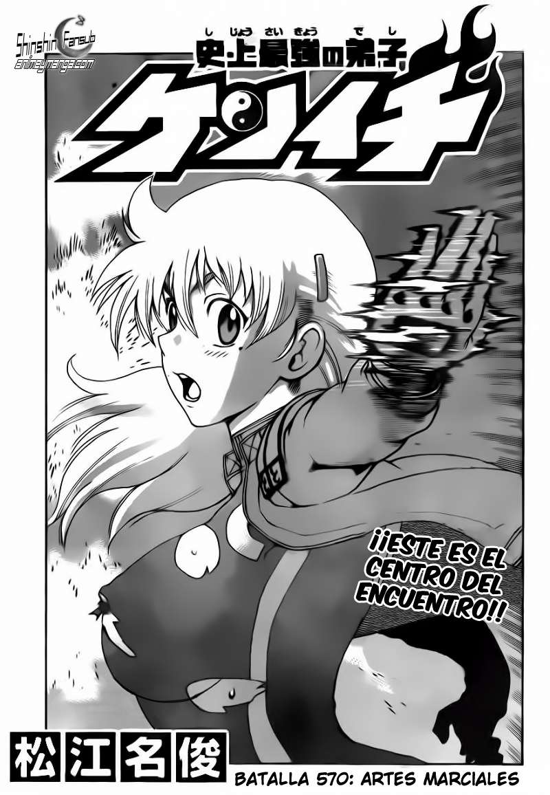 Read Shijo Saikyo no Deshi Kenichi es Manga Online