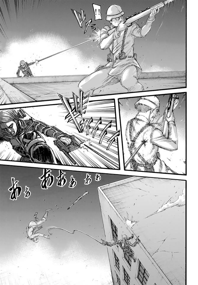 Read Shingeki no Kyojin es Manga Online