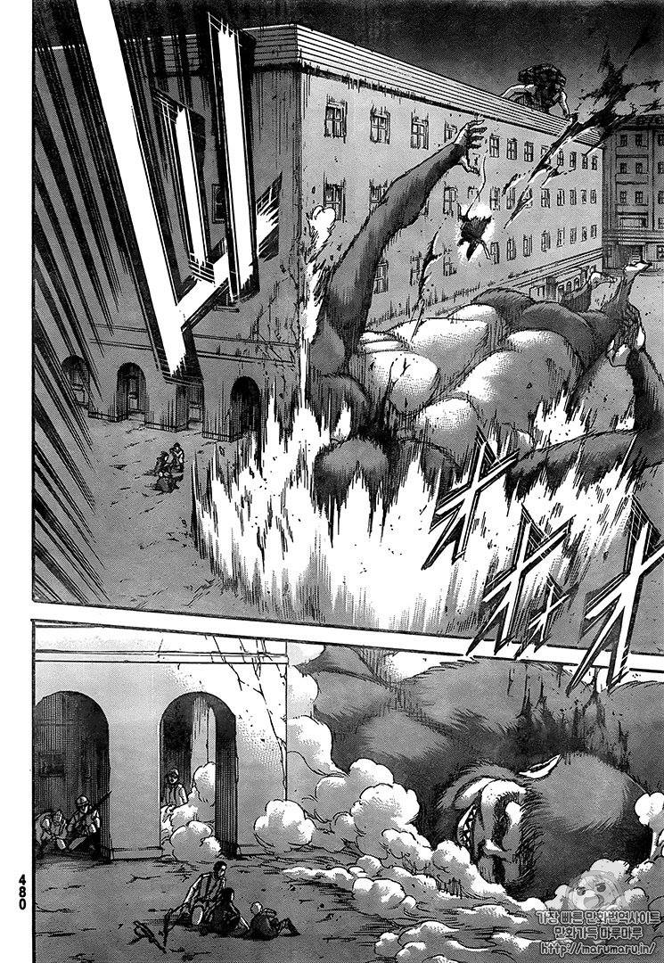 Read Shingeki no Kyojin es Manga Online