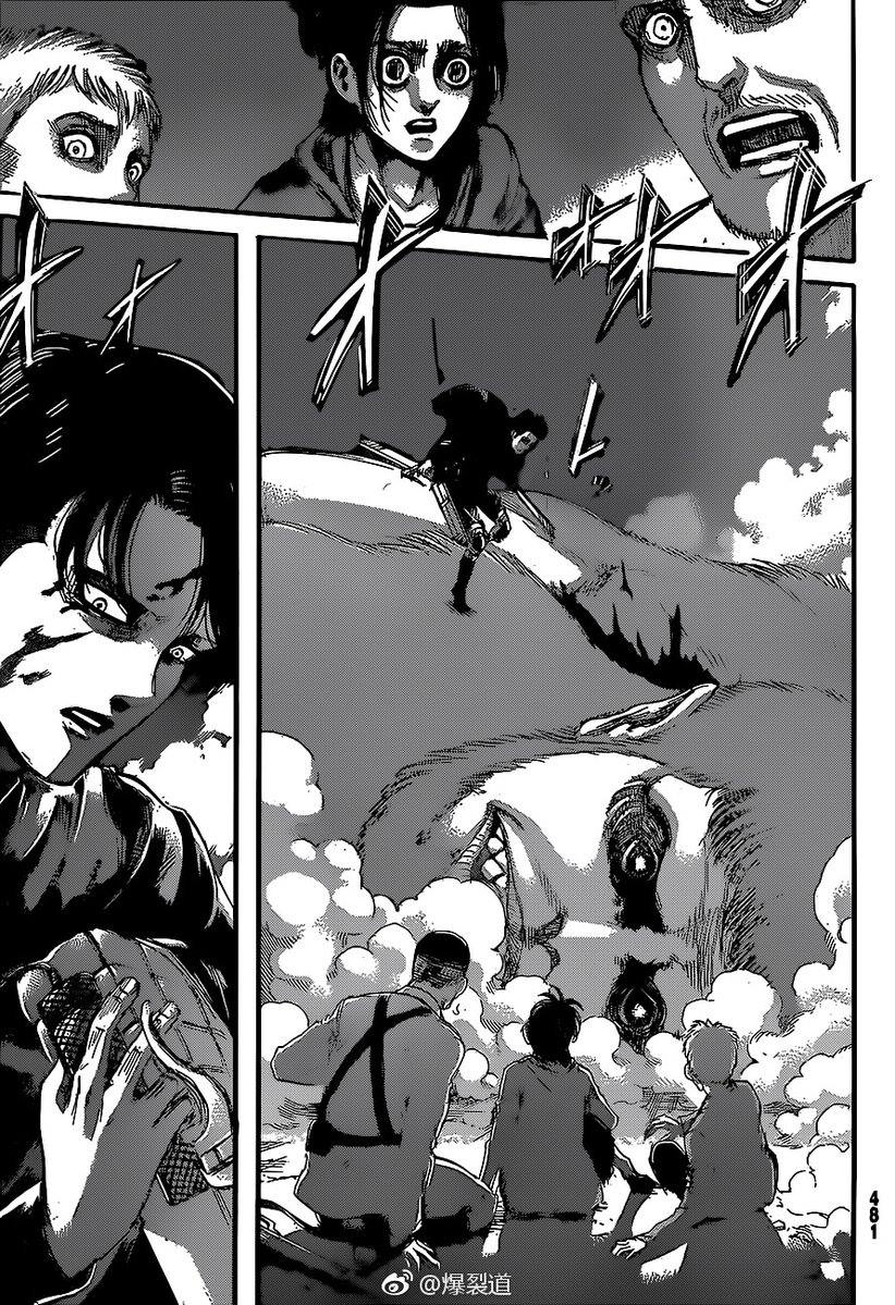 Read Shingeki no Kyojin es Manga Online