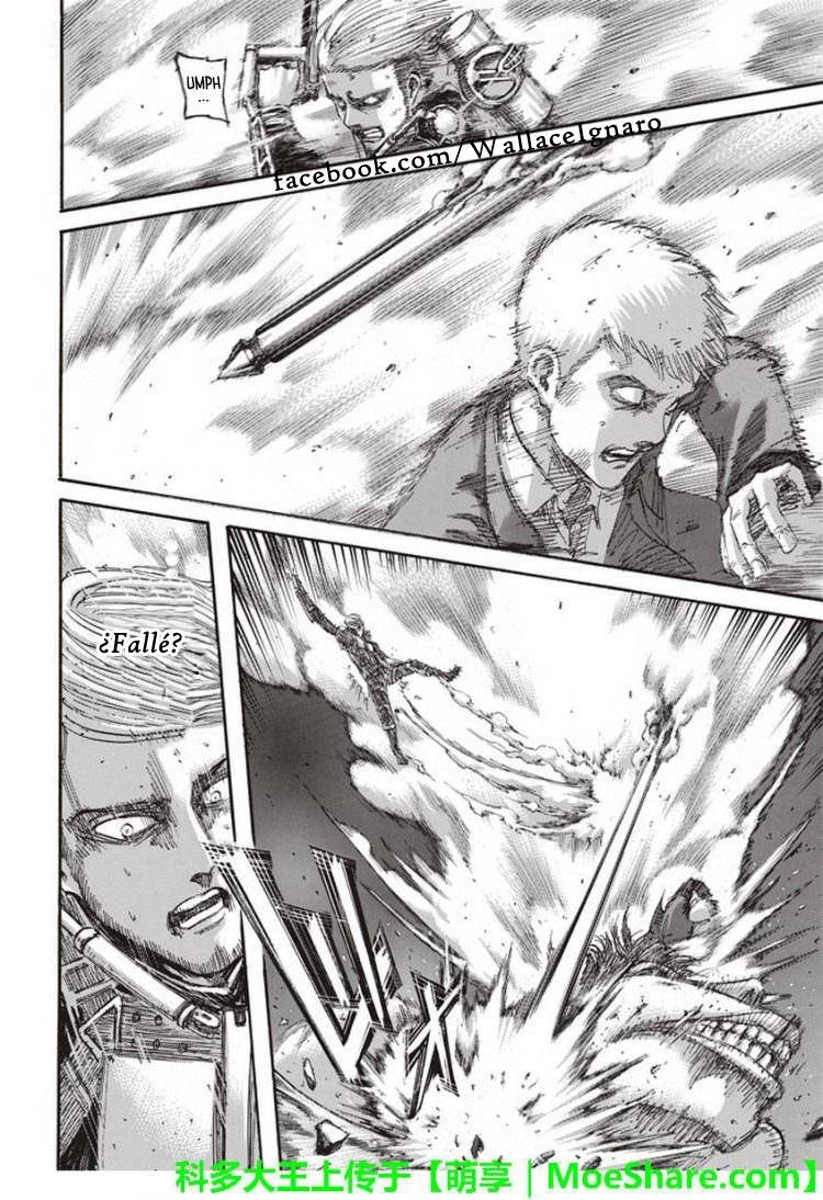 Read Shingeki no Kyojin es Manga Online