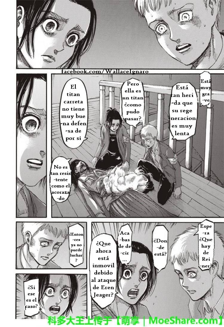 Read Shingeki no Kyojin es Manga Online