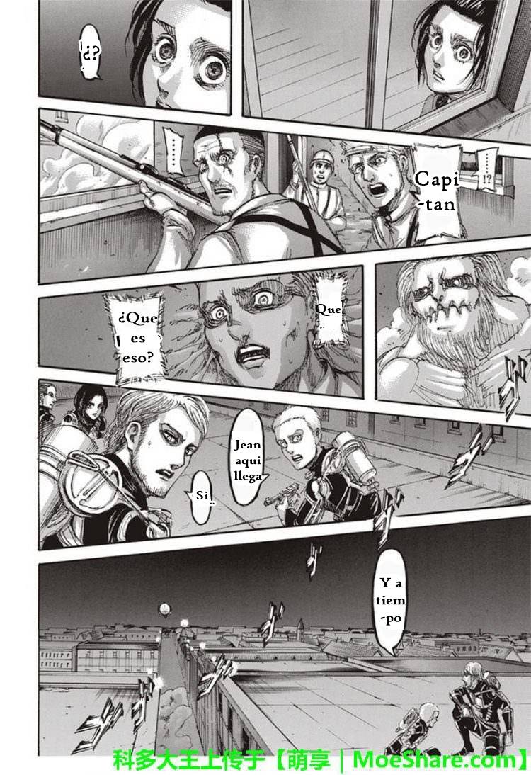 Read Shingeki no Kyojin es Manga Online