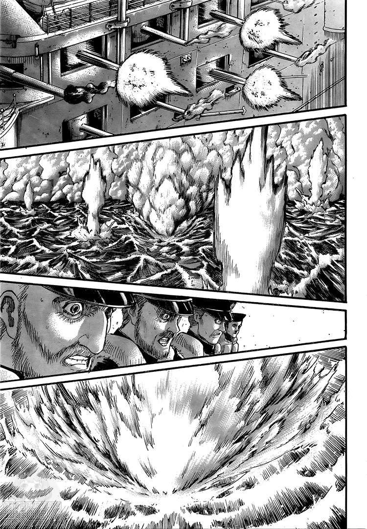 Read Shingeki no Kyojin es Manga Online
