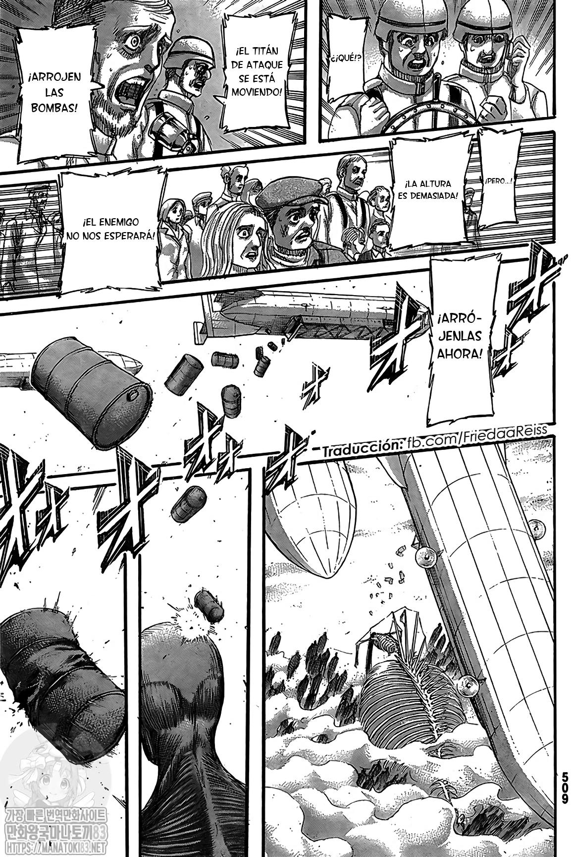 Read Shingeki no Kyojin es Manga Online