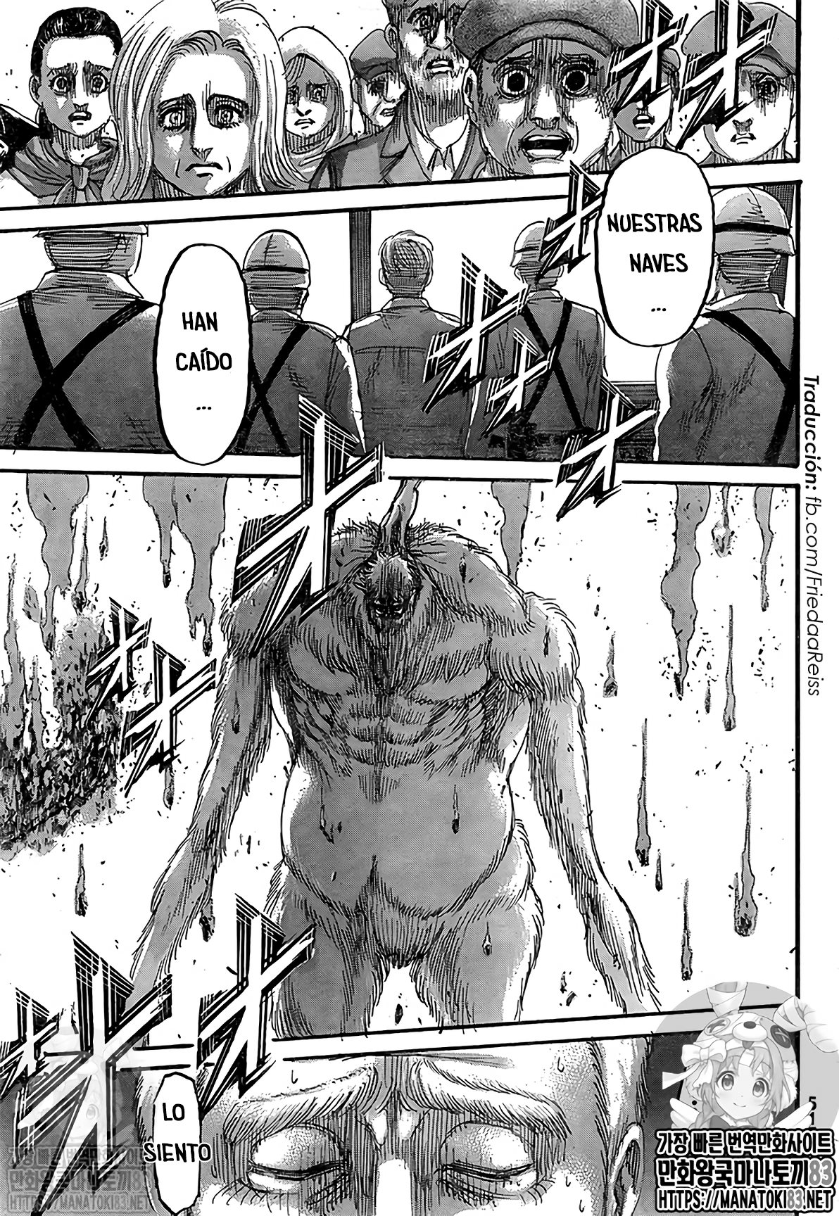 Read Shingeki no Kyojin es Manga Online