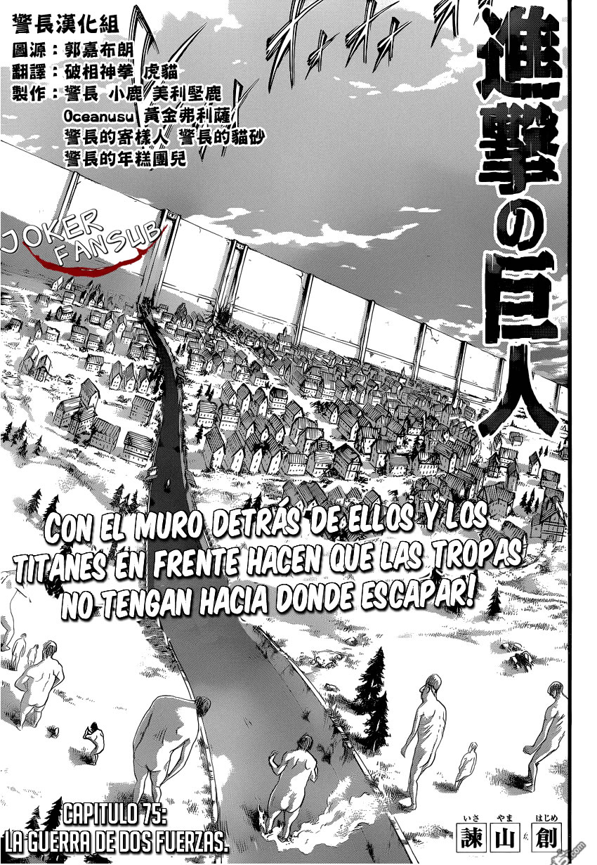 Read Shingeki no Kyojin es Manga Online