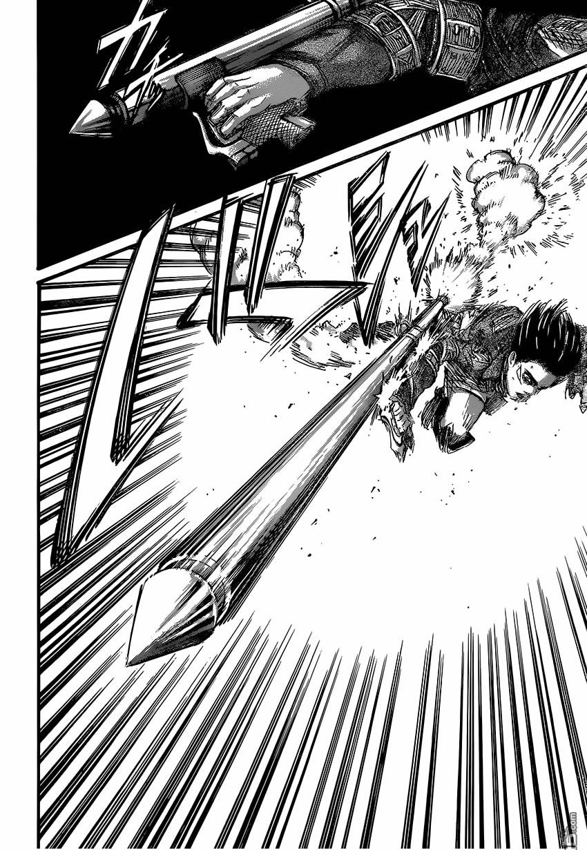 Read Shingeki no Kyojin es Manga Online