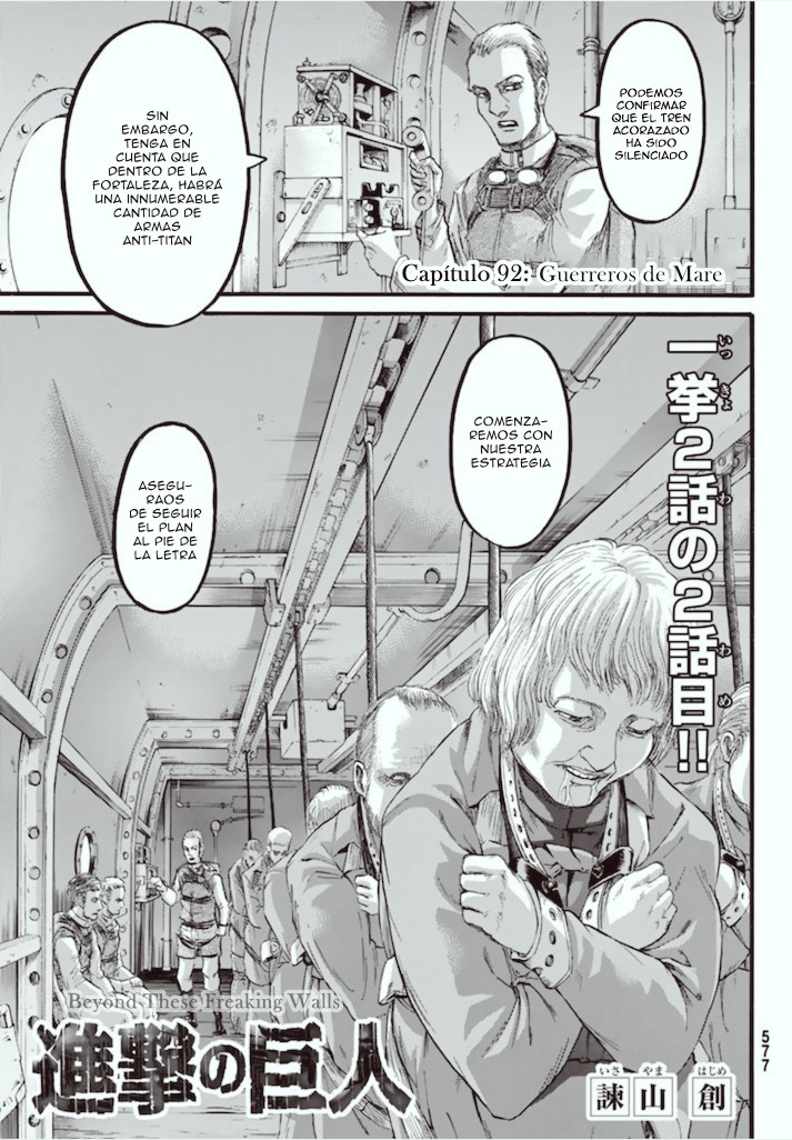 Read Shingeki no Kyojin es Manga Online