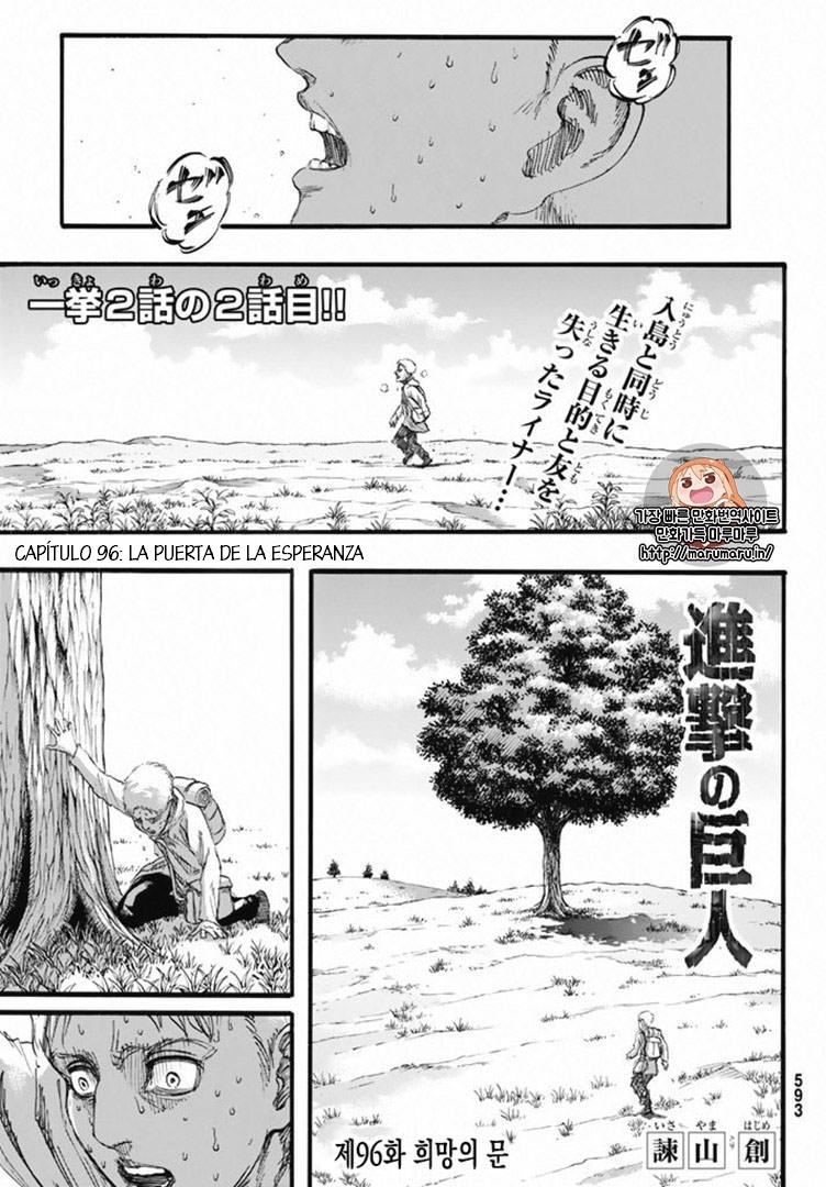 Read Shingeki no Kyojin es Manga Online