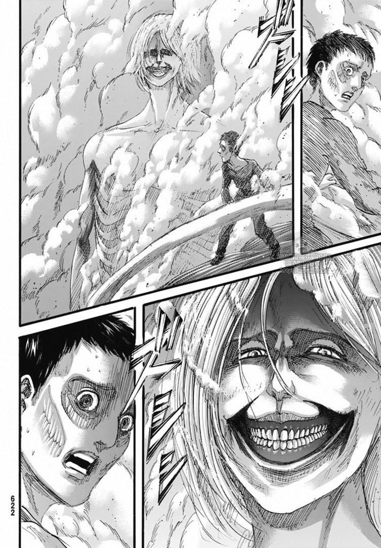 Read Shingeki no Kyojin es Manga Online