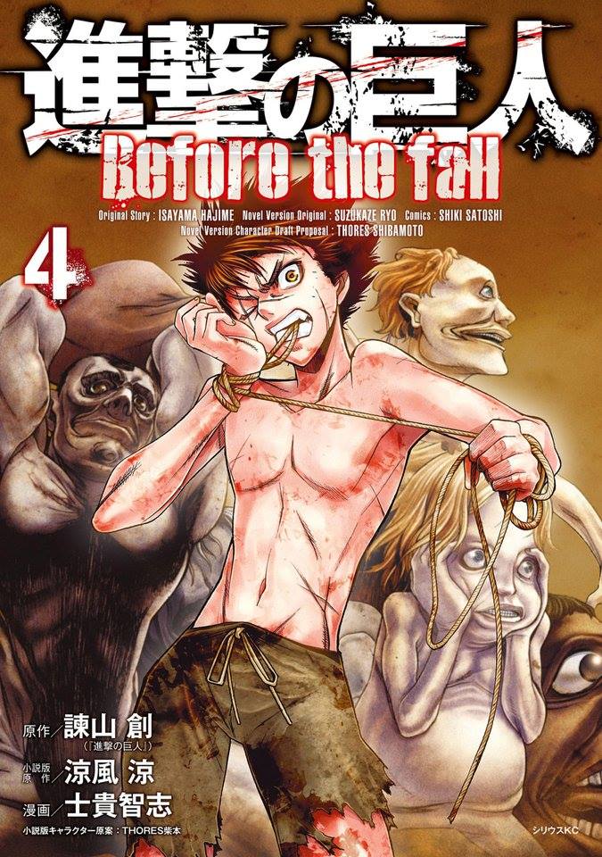 Read Shingeki no Kyojin_ Before The Fall es Manga Online