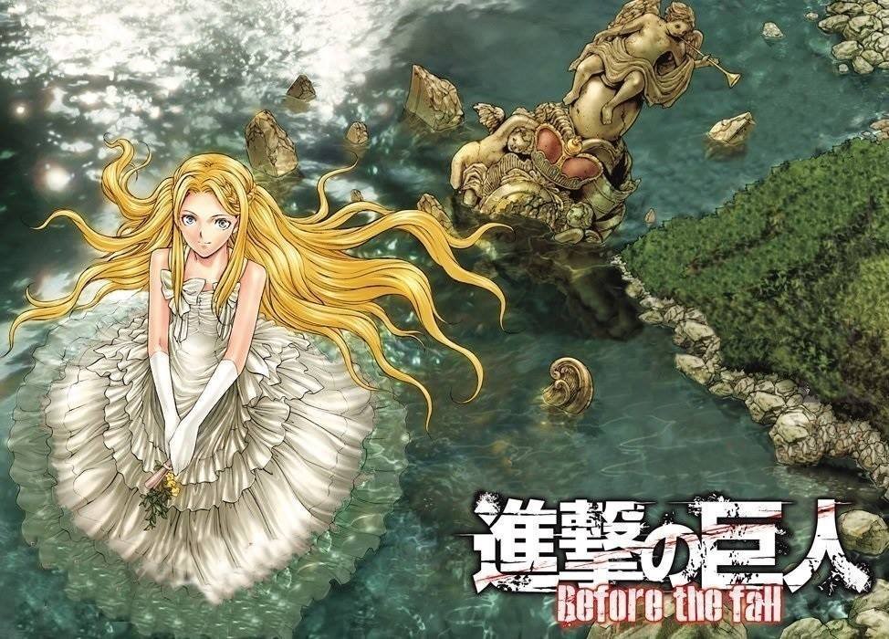 Read Shingeki no Kyojin_ Before The Fall es Manga Online