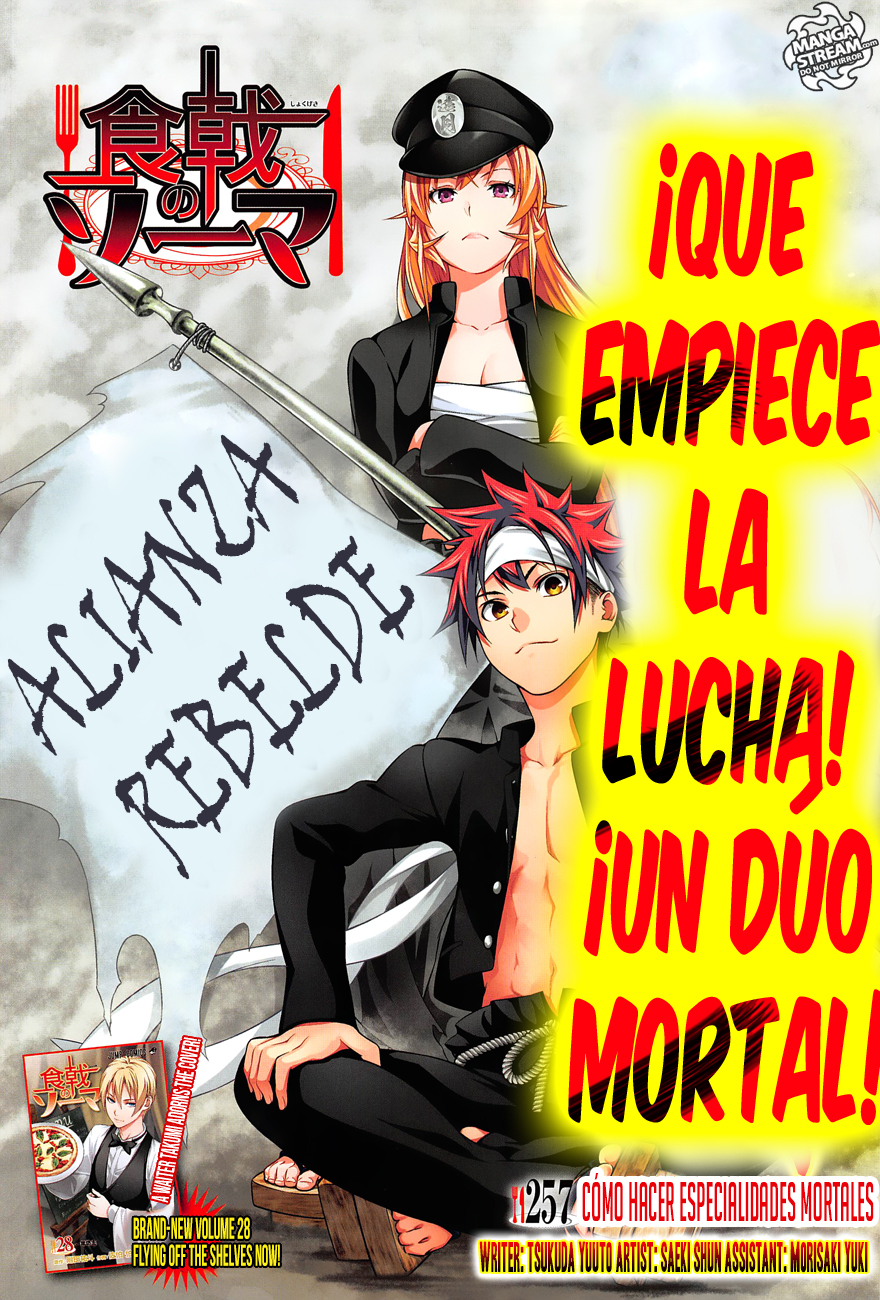 Read Shokugeki no Soma es Manga Online