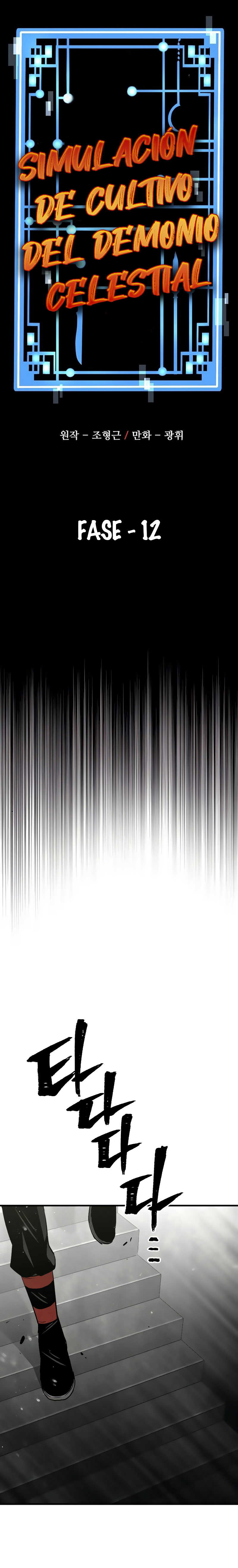 Read Simulación de cultivo del demonio celestial es Manga Online